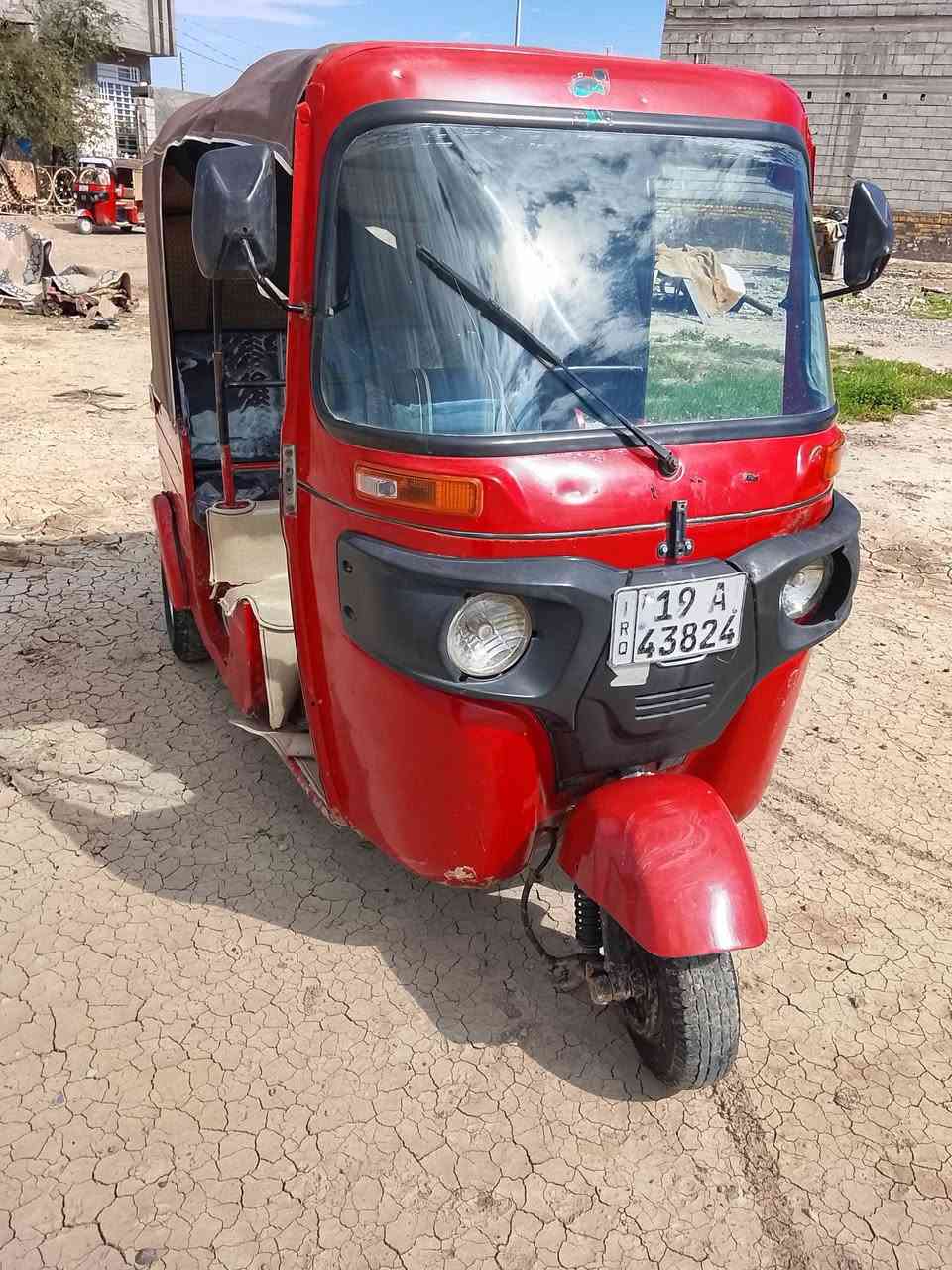 تكتك18 رقم نكليزي مشروع وطني راعيه بديالى تكتك نضيفه خير من الله كهرباء كامله مكينه نضيفه بيهة ضربة فوك جامرلغ حك شبرين من صفحة شوته فقط ديالى بلدروز
***********
