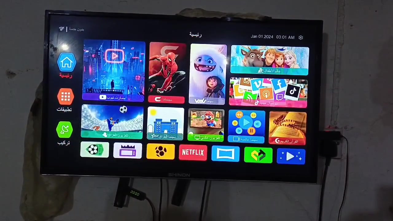 بلازما حجم 43 للبيع


**إذا كنت صاحب هذا الإعلان وتريد حذفه لأي سبب، رجاءا أرسل رسالة إلى الدعم الفني**