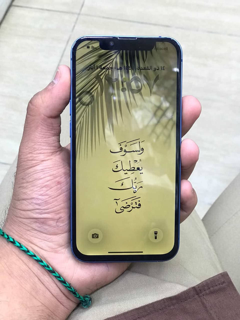 السلام عليكم 13 عادي جهاز نضيف كلش وكلشي بي شغال وجهاز يخبل فقط جانت بي مشكله بل سيمكارت وصلحته وحالياً الحمدلله جهاز يخبل فيس ايدي شغال كلشي شغال بطاريته بلاديه ٨٤ السعر ٣٥٠ وبي مجال للاستفسار 
***********
