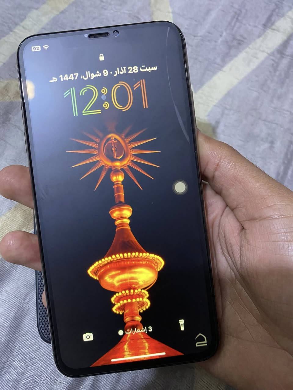 السلام عليكم
اكس اس ماكس نطيحه 

ذاكره 64 

بطاريه 100 مستبدله 

فيس ايدي شغال 

دكمه تعلي وتنصي عاطله 

بي فطر صغير بالشاشه 

ما بي اي تاثير 

الضهر مفطور 

مخلي حافضه وضايع كلشي 

جهاز كله شغال 

اتصال سيم كارت فرمته صوت 

السعر 110 الف 

بي مجال حك جيتك 

بغداد مدينة الصدر


**إذا كنت صاحب هذا الإعلان وتريد حذفه لأي سبب، رجاءا أرسل رسالة إلى الدعم الفني**