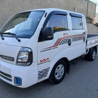 ٢٠٢٢ • كفوله عامه • بغداد الطارميه