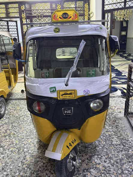 السلام عليكم تكتك موديل 2018 شهر 12 اوراق المصطفى كاملات السعر 3500 مكاني الكماليه رقمي ***********
