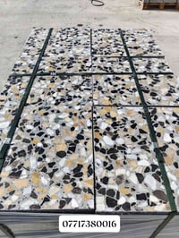 كاشي عراقي • ٤٠×٤٠ سم • موزائيك