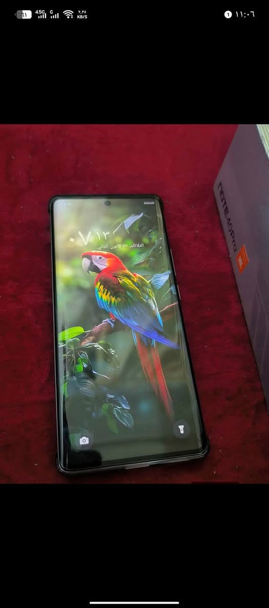 220بي مجال العنوان الشجيرية ***********
