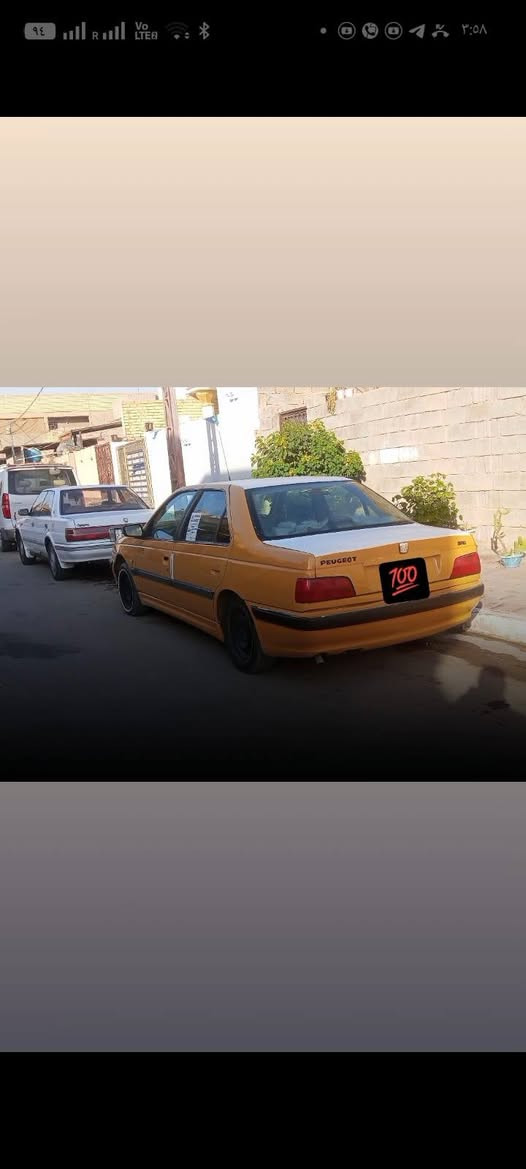 بيجو بارس 2015جاهزه من كلشي كير محرك فرنسي خير من الله 
تحويل مباشر 
سياره مابيها نقص جاهزه رقم بغداد سعر ٤٤ بيهة مجال خاص مفتوح


**إذا كنت صاحب هذا الإعلان وتريد حذفه لأي سبب، رجاءا أرسل رسالة إلى الدعم الفني**