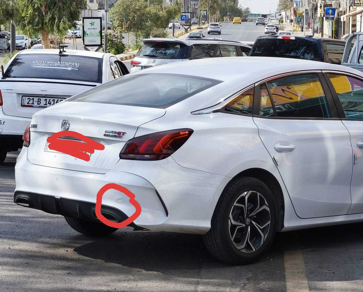 Mg gt اصل كير عادي السيارة اخت الزيرو ماشية ٤٠٠٠ محرك 1.5 رقم دهوك واني الشرعي مصروف عليها كماليات وغلاف ارضية وغلاف كشنات كابوي وكت رياضي كامل بيها بخصة بالدعامية صغيرة ورصعة خفيفة جدا بالجاملغ الامامي السيارة بصمة وحساسات خلفية وشاشة وكاميرا ولايتات led وهواي مواصفات السعر ١٠٤ وبيها مجال شي بسيط


**إذا كنت صاحب هذا الإعلان وتريد حذفه لأي سبب، رجاءا أرسل رسالة إلى الدعم الفني**