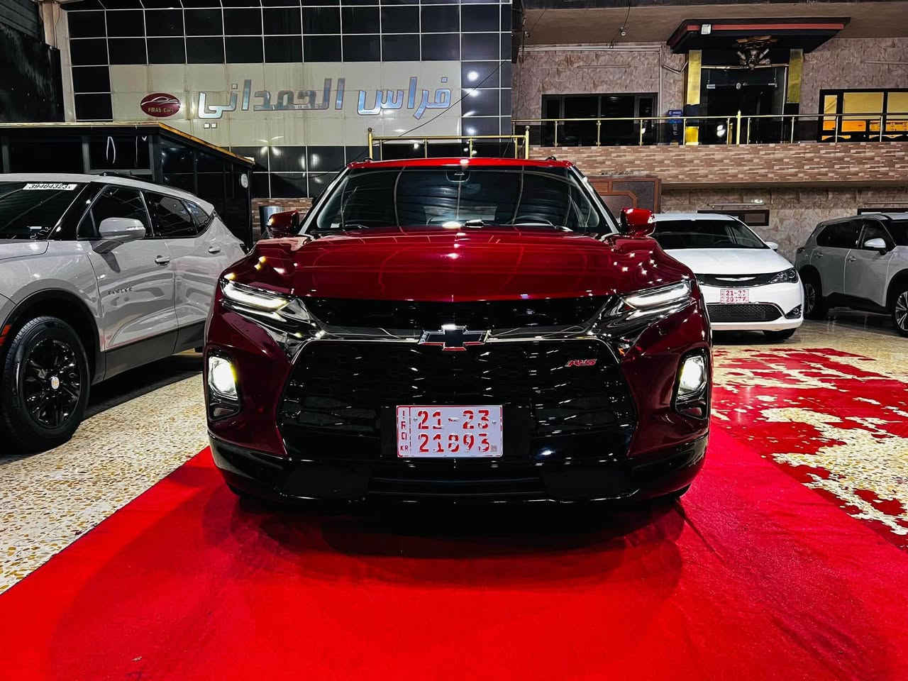 Chevrolet Blazer RS 2021
حجم المحرك V6 سلندر (3.6L)
عداد المسافة mile 28160
الضرر كما موضح بالصور
رقم اربيل شرط التحويل 
السعر210
المواصفات:
بصمة تشغيل
صمة أبواب
شغيل عن بعد
صندوق شفط كهربائي
فتحة سقف بانوراما
كشنات جلد تدفئة
استيرن تدفئة
رادار امامي (تحديد مسار)
رادار جانبي (نقاط عمياء)
رادار خلفي (تحذير من الاصطدام)
دفع رباعي 4x4
شاشة كبيرة لمس
حساسات خلفية+ كاميرا
Android Auto
Apple Car Play
مانع انزلاق+ABS
AUX+USB منافذ
Auto Start
Auto Stop
مثبت سرعة
تحكمات استيرن
هاند بريك بصمة
وبقية المواصفات المعروفة
***********

