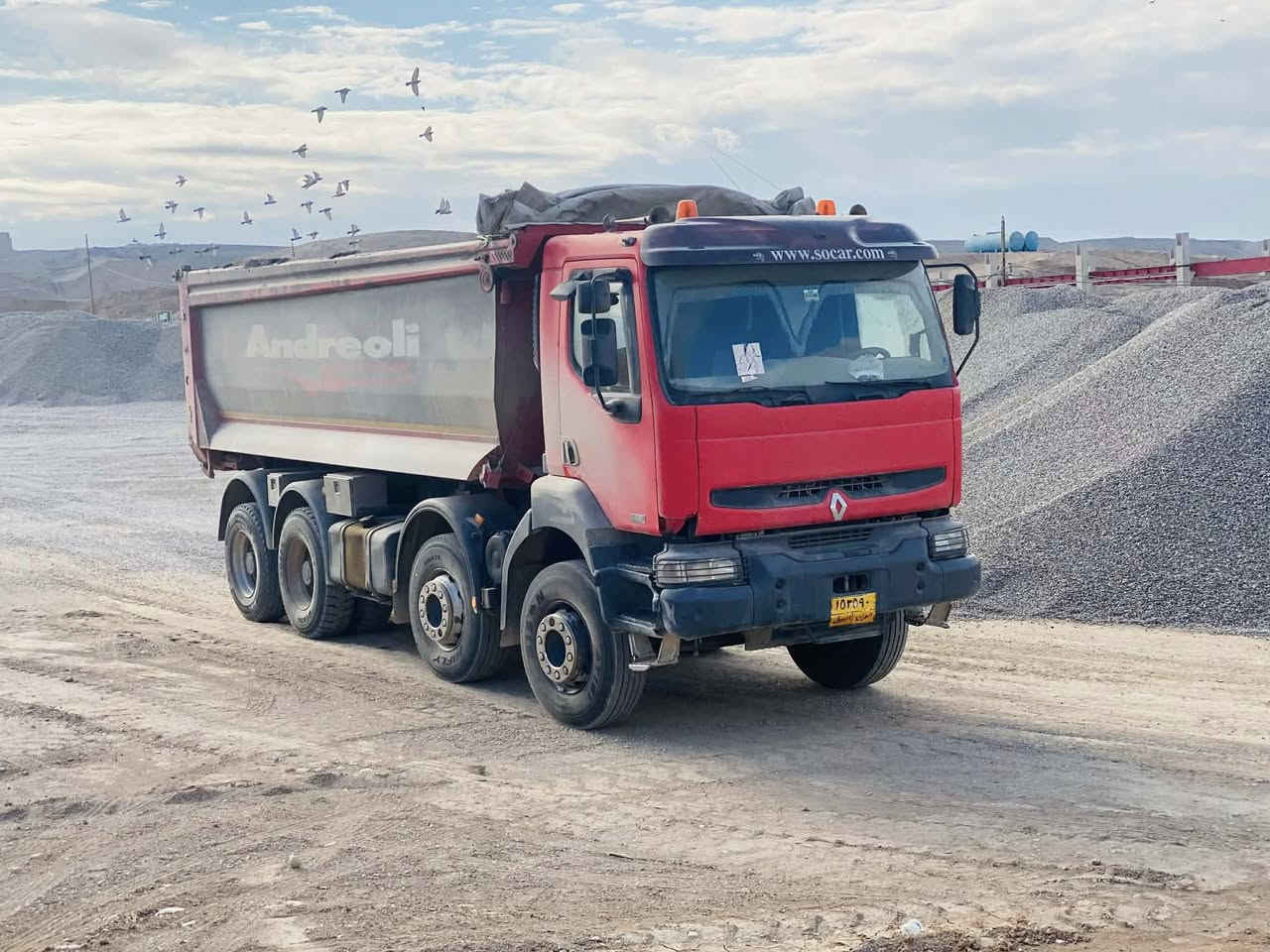 رینۆ ٢٠٠٥تاخم تایە تازیە رەقم نوێە***********
