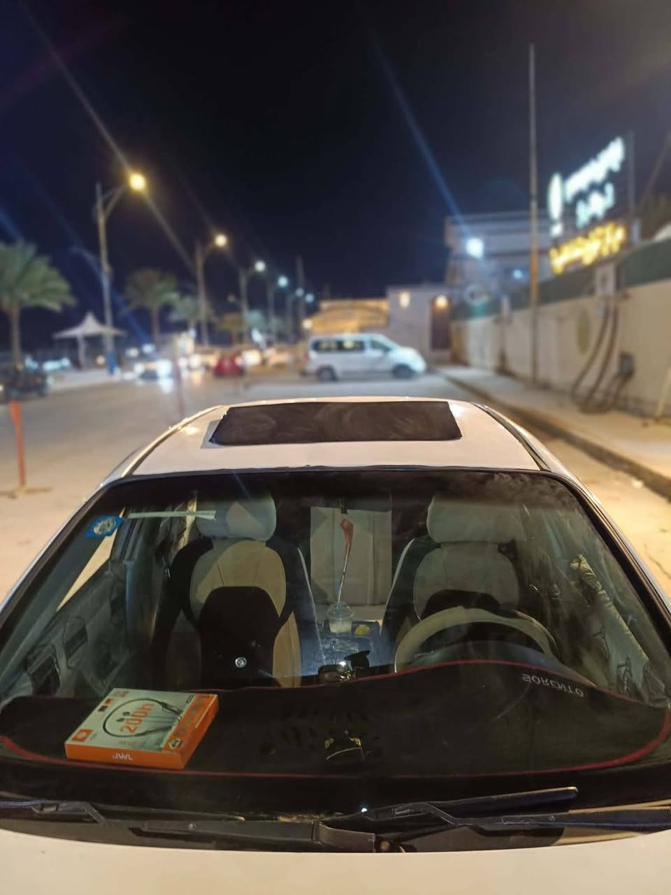 السلام عليكم
للبيع نوع السيارة: سوزوكي فورينزا (نفس شكل ومواصفات الأوبتره بالضبط)
الموديل: 2007.
المحرك: محرك لكنزه (نظيف جداً وبحالة ممتازة وجاهز )
الصبغ: مصبوغة عام (جمالية ونظافة).
التبريد: شغال ومنظومة كاملة، (فقط نقص غاز وتثليج)
الرقم: رقم أنبار ألماني (إنكليزي)
📍 الموقع :الأنبار - الفلوجة
🌹(السعر 45)🌹
الاستفسار: ***********
