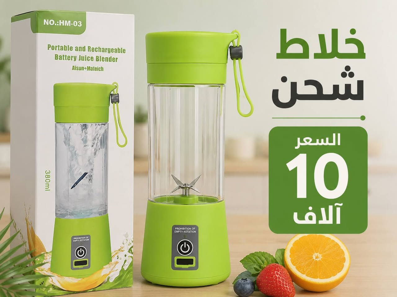 سلام عليكم 
اجهزة منزلية الأسعار مذكورة في الصور 
متوفر توصيل داخل بغداد


**إذا كنت صاحب هذا الإعلان وتريد حذفه لأي سبب، رجاءا أرسل رسالة إلى الدعم الفني**