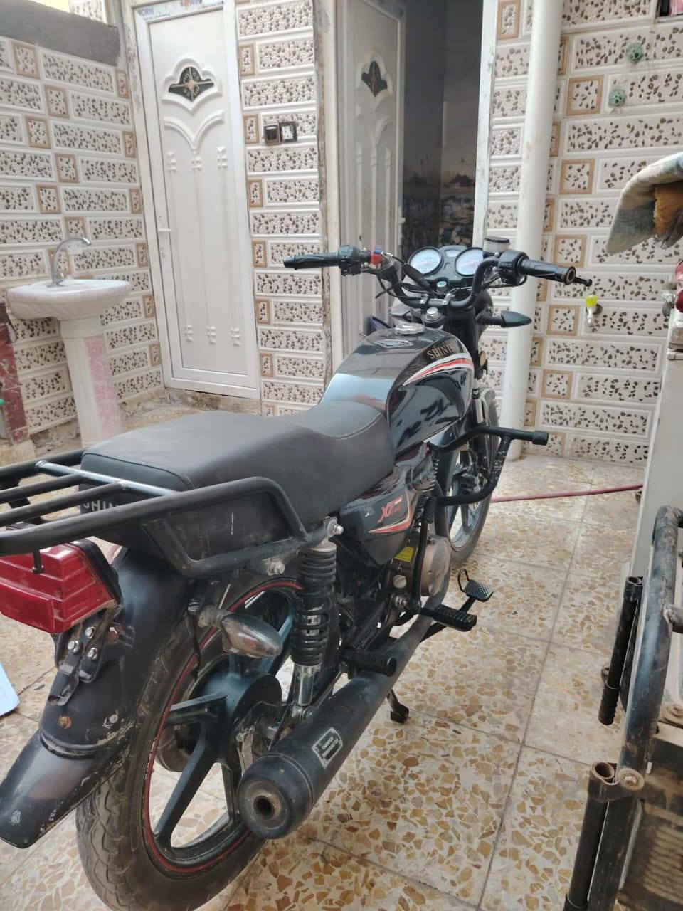 شاينك 2023نضيفه كلش اوراق اصولي السعر خاص او اتصال ***********
