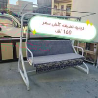 ٣ ثلاجات • نضاف • ما بي خلل