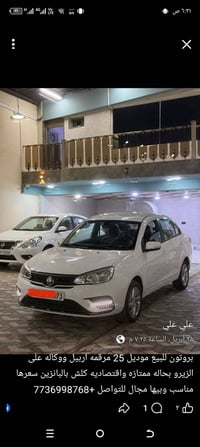 زيرو ٢٠٢٦ • اوتوماتيك • ابيض