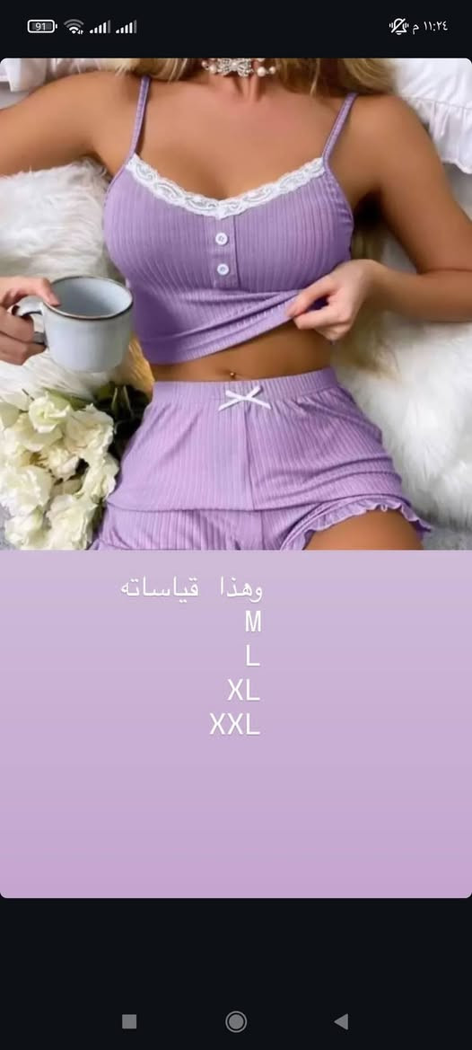 بنات توفرت ملابس نوم وبأسعار مناسبة
التوصيل 3000لكل المحافظات


**إذا كنت صاحب هذا الإعلان وتريد حذفه لأي سبب، رجاءا أرسل رسالة إلى الدعم الفني**