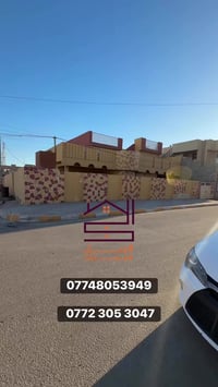 بيت ركن • تكريت شيشين • ٤٠٠م