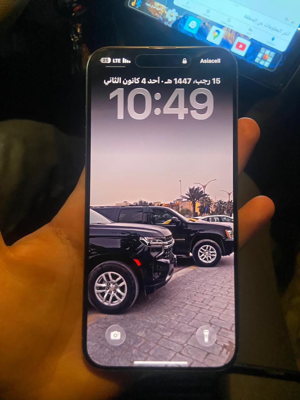 سلام عليكم ايفون 15مستعجل ع بيعته 
٢٥٦
بطاريه ٨٦
عدد الدورات ٥٠٥
كارتونه 
كيبل 
سعره ١١٥٠
بغداد حي العامل
***********
فقط اتصال وواتساب
