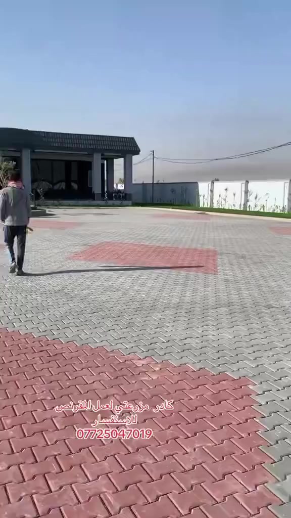 كادر  لعمل البيهارتون للمزارع والحدائق للاستفسار الاتصال على الرقم ***********
