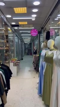 ازياء حيدر العطواني • مجمع لؤلؤة بغداد • رمضان