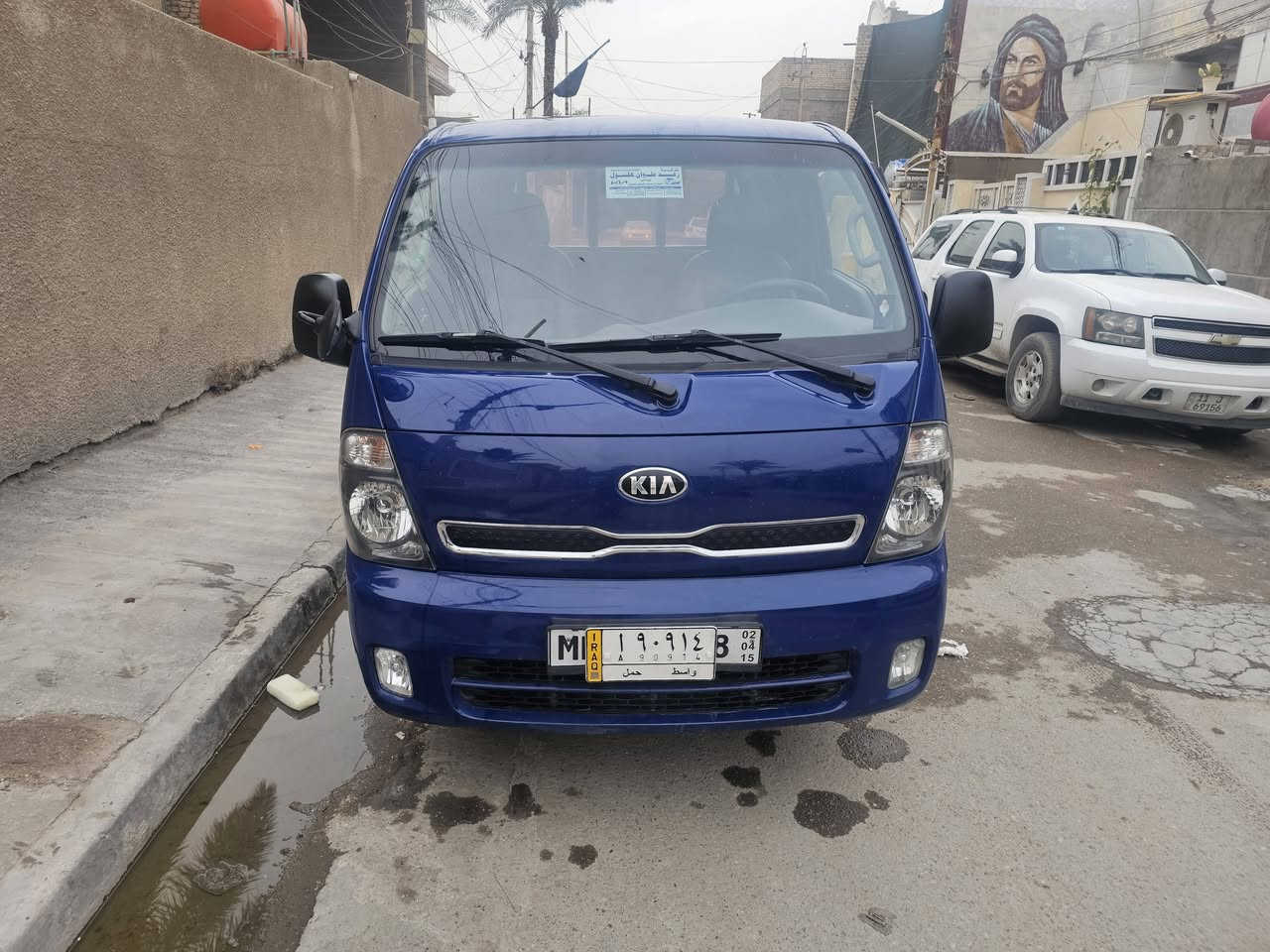 كيا بنكو مسكر موديل 2018 مكفوله عام العنوان بغداد مدينة الصدر الاورفلي للاستفسار ***********
***********
