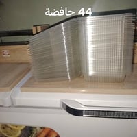 اغراض للبيع • متفرقات للبيع • مستلزمات منزلية