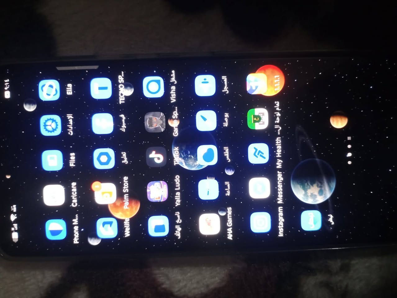 السلام عليكم شباب جهاز  تكنو للبيع ذاكره 256 الداخليه. 8×8 الشاشه 120هرتز ب الببجي 60فريم سعره 115قفل الجهاز غراضه كامله الجهاز اطيك بي ضمان اي شي يرجع وهاذ رقمي ‏‪***********‬‏
