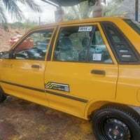 سايبا ٢٠١٤ رقم انكليزي هزه جديده ... سنوية ل٢٠٣١  مكينه وكير مكفولات  ...