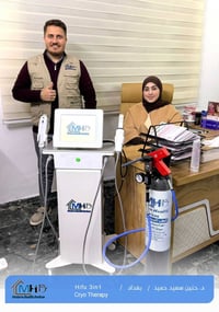 📍 من مكتب الطب الحديث MHD  يسرنا تجهيز عيادة الدكتورة حنين سعيد حميد /...