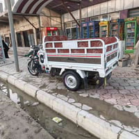 ستوته • ٢٠٢٠ • مرقمه