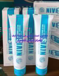 معجون أسنان • أصلي • مبيض ومعالج