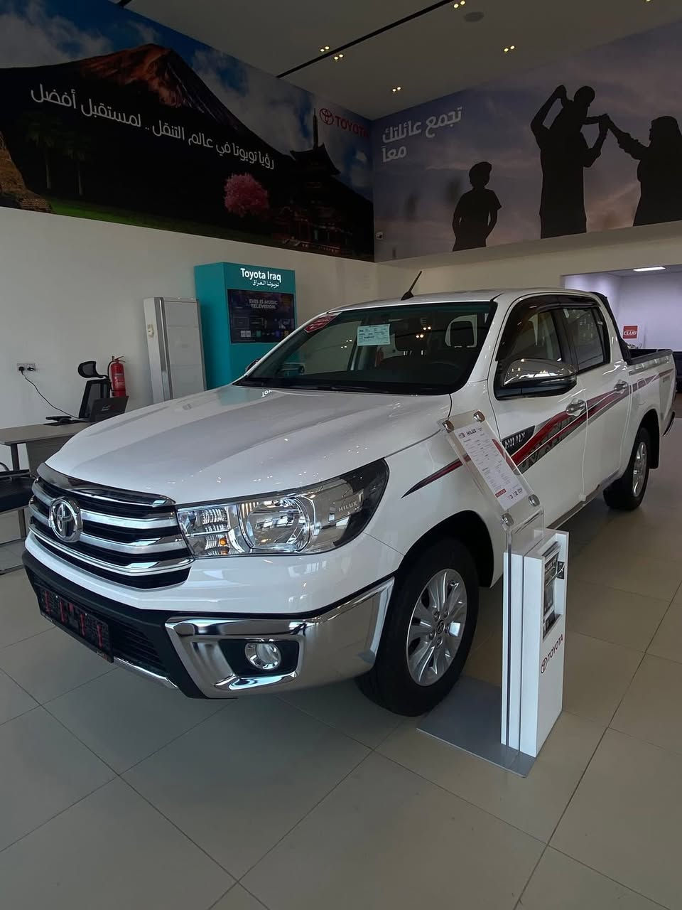 الهايلوكس كير عادي و اوتماتيك 🚨
متوفره بكميات محدودة
موديل ٢٥ زيرو 🚨
مع امكانية ترقيم /تترقم كل المحافظات ماعدا الاقليم 🚨

للاستفسار اكثر عن السيارات التواصل عبر الرقم 
***********
