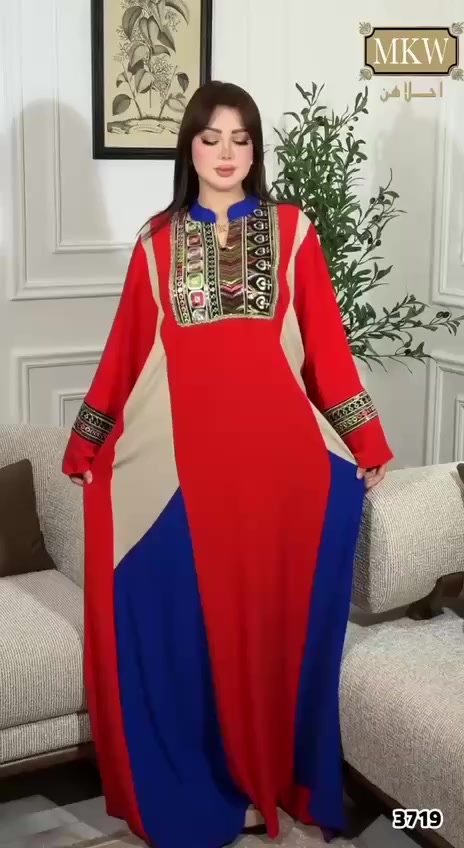 ر🔥 وووصل الجماال وترند الموسم ♥️
دراعات نسائي 
يجنن 🔥🤍

الخامة كشمير مصري مكفول من الطفره
  
L XL XXL 3XL قياسات


**إذا كنت صاحب هذا الإعلان وتريد حذفه لأي سبب، رجاءا أرسل رسالة إلى الدعم الفني**