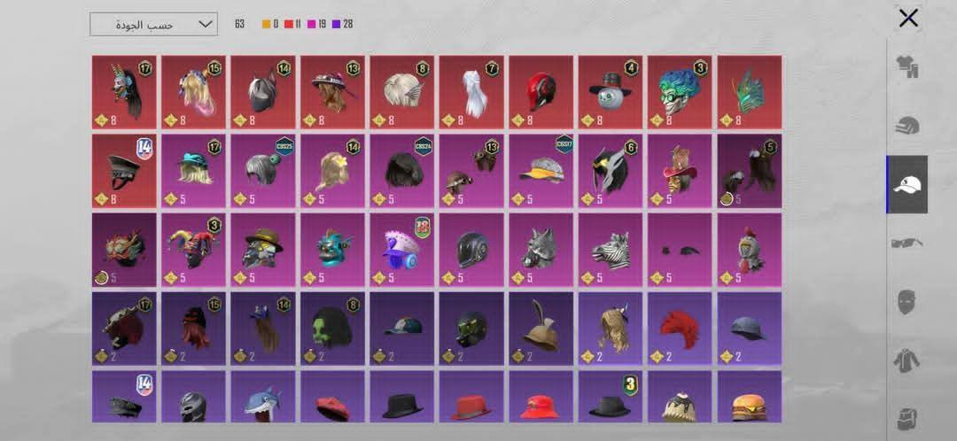 من رخصت الادمن
للبيع سعر 45 وبي مجال‼️ 

مستوى 64

40 مثك

16 سلاح يطور و 6 اسلحة كل مسج 

18 لقب

مشحون 10 سيزن 

الحساب بي 358 شدة

للتواصل خاص او على رقم ***********
