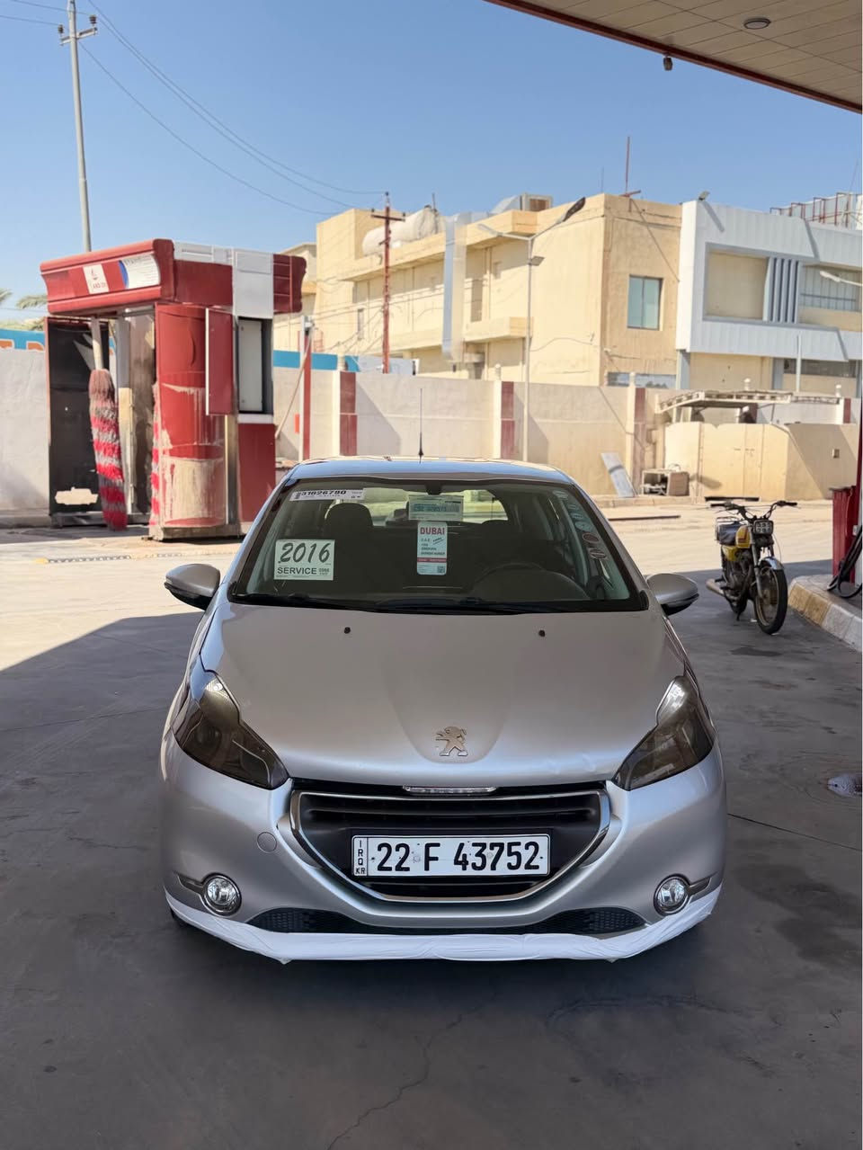 ***********
 سعر مناسب  57  ورقه 
للبيع سياره بيجو  فرنسي موديل 2016  رقم اربيل باسمنا شرط تحويل  سنويه ورقم وهزه وبراد كل جديد كوبون بنزين موجود  سياره جديده وفول مواصفات كير اتوماتيك تحكمات ستيرن تثبيت سرعه وباقي مواصفات معروفه كير ومحرك بيلادي صفر بعده لوك بدون فتح او صرف او بخار تبريد شغال تدفيه شغال كهربيات كلشي بيها شغال اي خلل اي عطل اي نقص مابيها كلشي بيها بيلادي وشغال سياره بيها 4  قطع صبغ بدون ضربه وبدون دواخل فقط بخ بيد بنيه مشخوطه مصبوغه  باقي مابيها عيب فحص تقرير سونار بيها جديد مسوي سعرها مناسب جدا  57ورقه ومجال   
*********** كركوك, العراق
