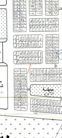 السماوه • ٢٠٠م • شارع ١٥