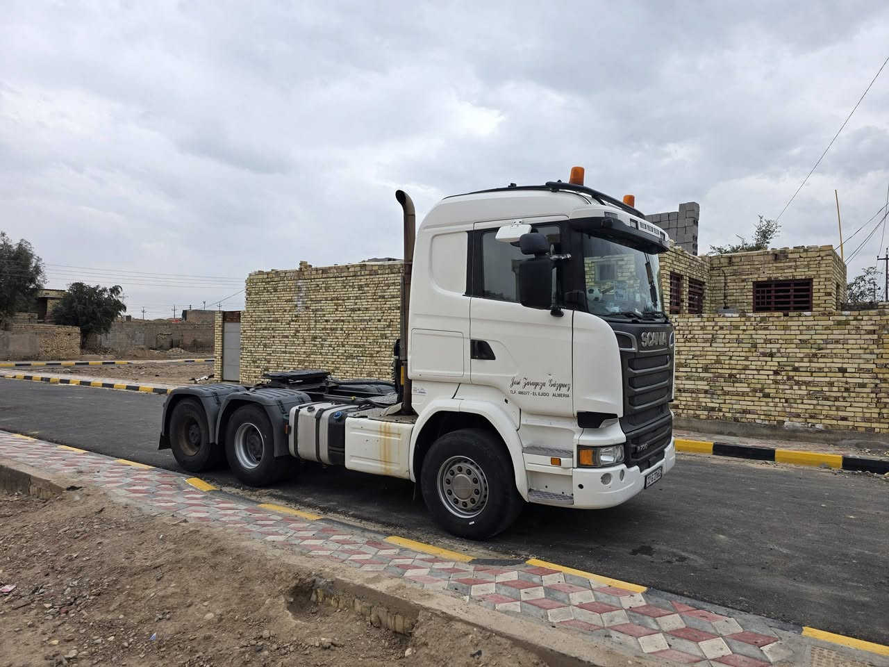 للبيع موديل 16 رقم اربيل مربوطه قلاب سنويه لل ٢٩ مكفول كفاله عامه مكينه ٧٣٠ كير كهربائي مجموعه سبرنك 
***********
***********
