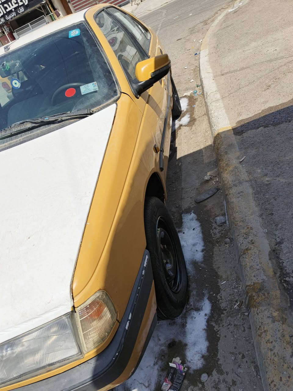 السلام عليكم بيجو موديل ١٢ كير مكينه مكفولات حداديه مكفولة كهربائيات كلها شغاله تخم تاير جديد تبريد شغال صدرها جديد دوشمه جديده بيها مكانات صبغ السياره باسمي هيئه وغرامه مصفره السعر ٢٩ رقم الهاتف *********** مكاني بوب الشام
