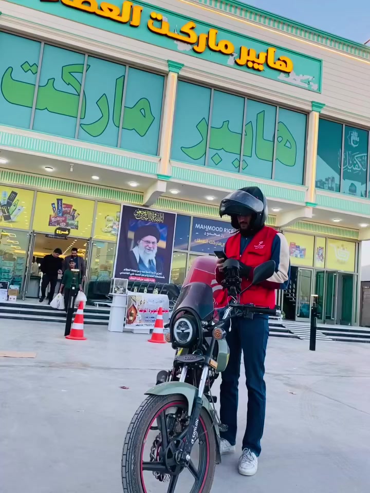 �✨ كل احتياجات بيتك… صارت أسهل وأسرع

من السوبر ماركت 🏬
إلى البقالة 🛍️
والمخابز 🥖
واللحوم الطازجة 🥩
والدواجن 🍗
وحتى الأفران 🔥

كلها بسلة وحدة عبر تطبيق FAST ORDER 🚀

اطلب كل اللي تحتاجه بخطوات بسيطة، ووصل طلبك لباب البيت بكلفة توصيل 500 دينار فقط! 💰🔥

لا تتعب نفسك بالتنقل… خلي كل شي يوصلك وانت مرتاح 😉
حمّل التطبيق وجرّب السرعة والخدمة اللي تستاهلها

📱 متوفر على كل الأجهزة:

📲 للأندرويد:
https://fast-order.app/android/Fast-Order.apk

🍎 للـ iOS (آيفون):
https://apps.apple.com/iq/app/fast-orders/id6744284956
الدعم الفني 
واتس اب ***********
