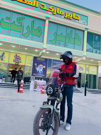 تطبيق فاست أوردر • توصيل للبيت • سوبرماركت وبقالة