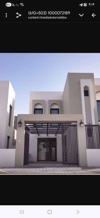 مجمع البدور النجف • ١٦٠م • قرض عقاري