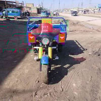 ستوتة • دايوان • ٢٠١٤