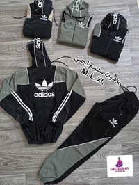 بجامة رجالي adidas • برشوت مبطن • مقاسات M L XL