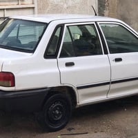 07765364460 بغداد, العراق