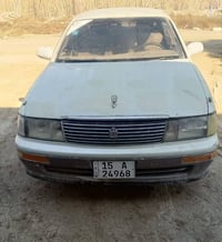 موديل ٩٢ • رقم انبار • تحويل ثاني يوم