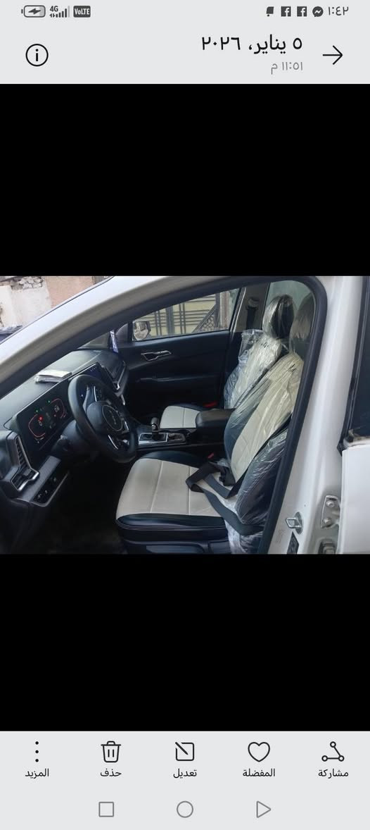 السلام عليكم من رخصه مدير بيع مستعجل كياسبورتج ٢٠٢٣ حادثه أبواب وانصبغت احزام ٣٨ والسعر بلاش جوه سوك ابيع بيع مستعجل ١٥٦ وبيه مجال للشراي هاتف *********** واتساب بي غير متواجد ع فييس
