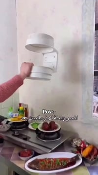 مروحة شفط • ٤ انج • محرك نحاسي