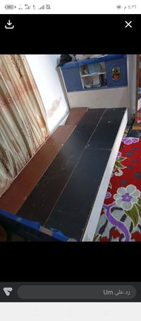 جرباية نفر • بيه مجال