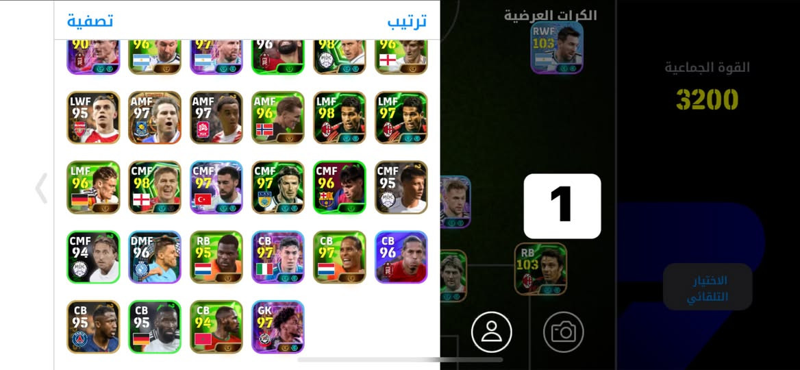السلام عليكم عندي حسابات بيس ثنين لبيع السعر خاص حياكم الله


**إذا كنت صاحب هذا الإعلان وتريد حذفه لأي سبب، رجاءا أرسل رسالة إلى الدعم الفني**
