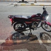 بوكسر • موديل ١٧ • اوراق