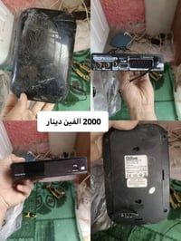 الحمزة الشرقي • الكترونيات اوربيه • كله شغال