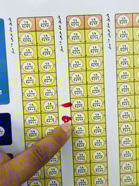 الكرمه • ٣٠٠م • طابو